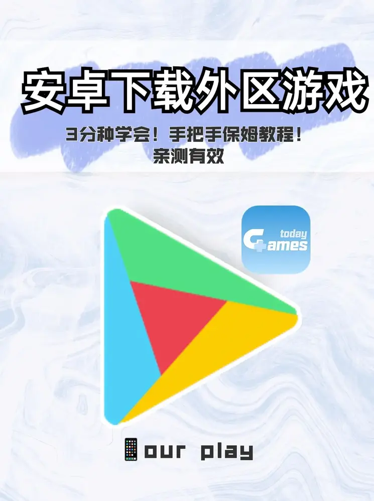 华体会app下载截图0